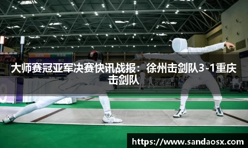jbo竞博电竞官方网站