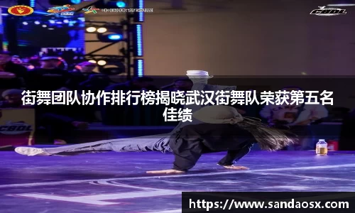 jbo竞博电竞官方网站