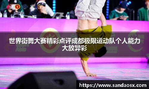 jbo竞博电竞平台
