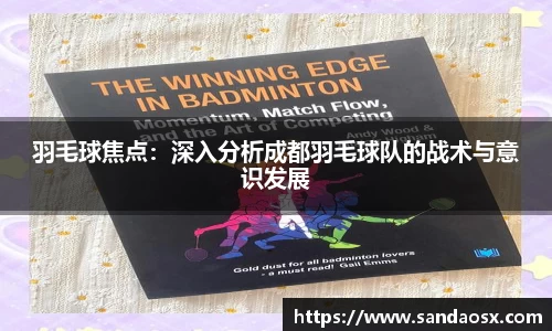 jbo竞博电竞