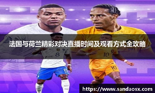 jbo竞博电竞