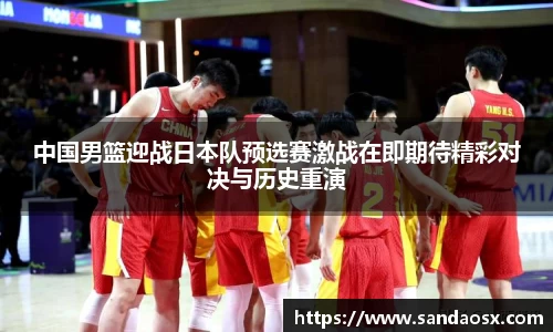 jbo竞博电竞官方网站