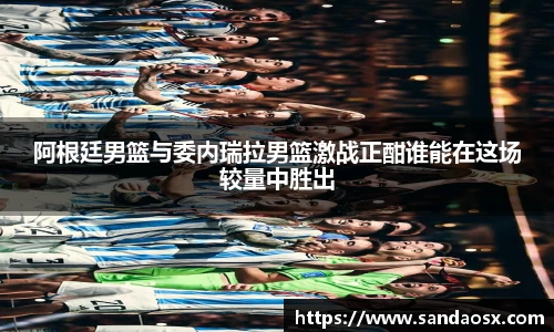 jbo竞博电竞官方网站