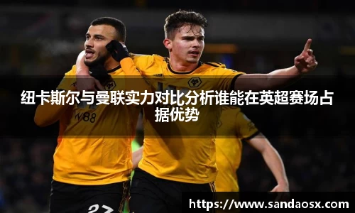 jbo竞博电竞官网