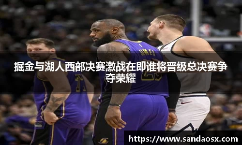jbo竞博电竞官网