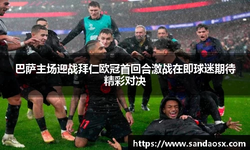 jbo竞博电竞平台