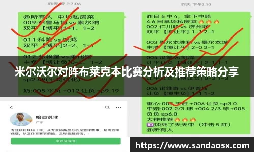 jbo竞博电竞