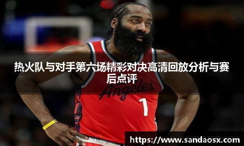 快盈