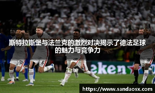 快盈