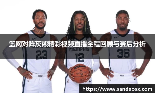 快盈VIII