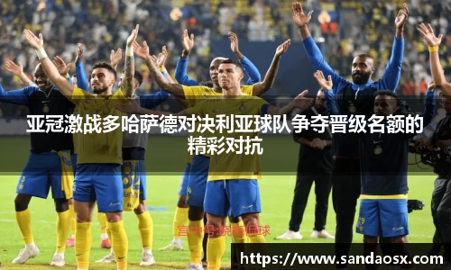 快盈welcome首页