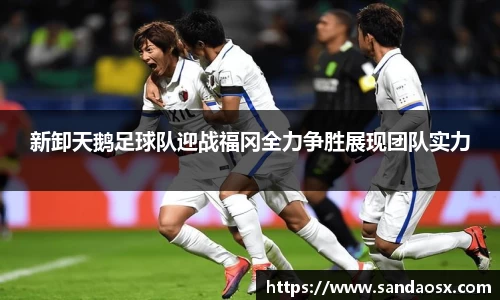 快盈welcome首页