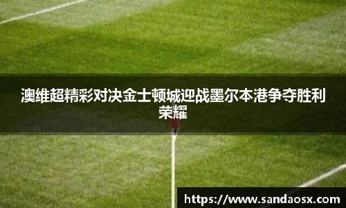 快盈welcome首页